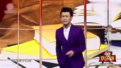 小沈龙最新爆料,揭秘娱乐圈不为人知的幕后故事