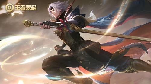 将军皮肤爆料最新版下载,最新版下载全攻略，尽享战场荣耀！